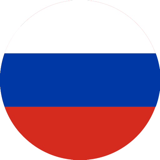 Русский