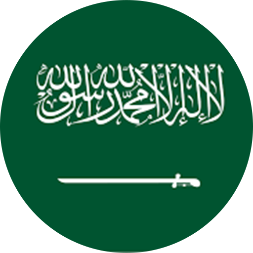 العربية